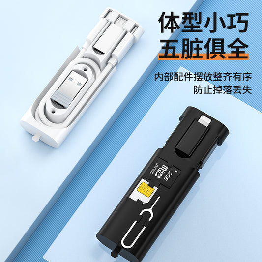 6-in-1 Multi-Functional Portable Data Cable Storage Box