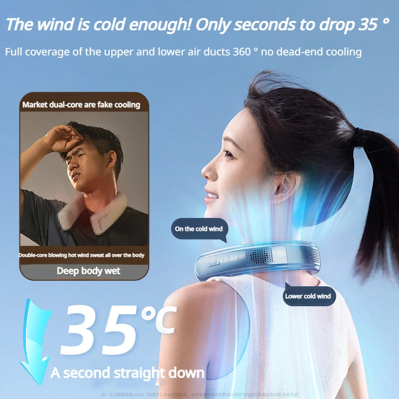 ChillLoop™